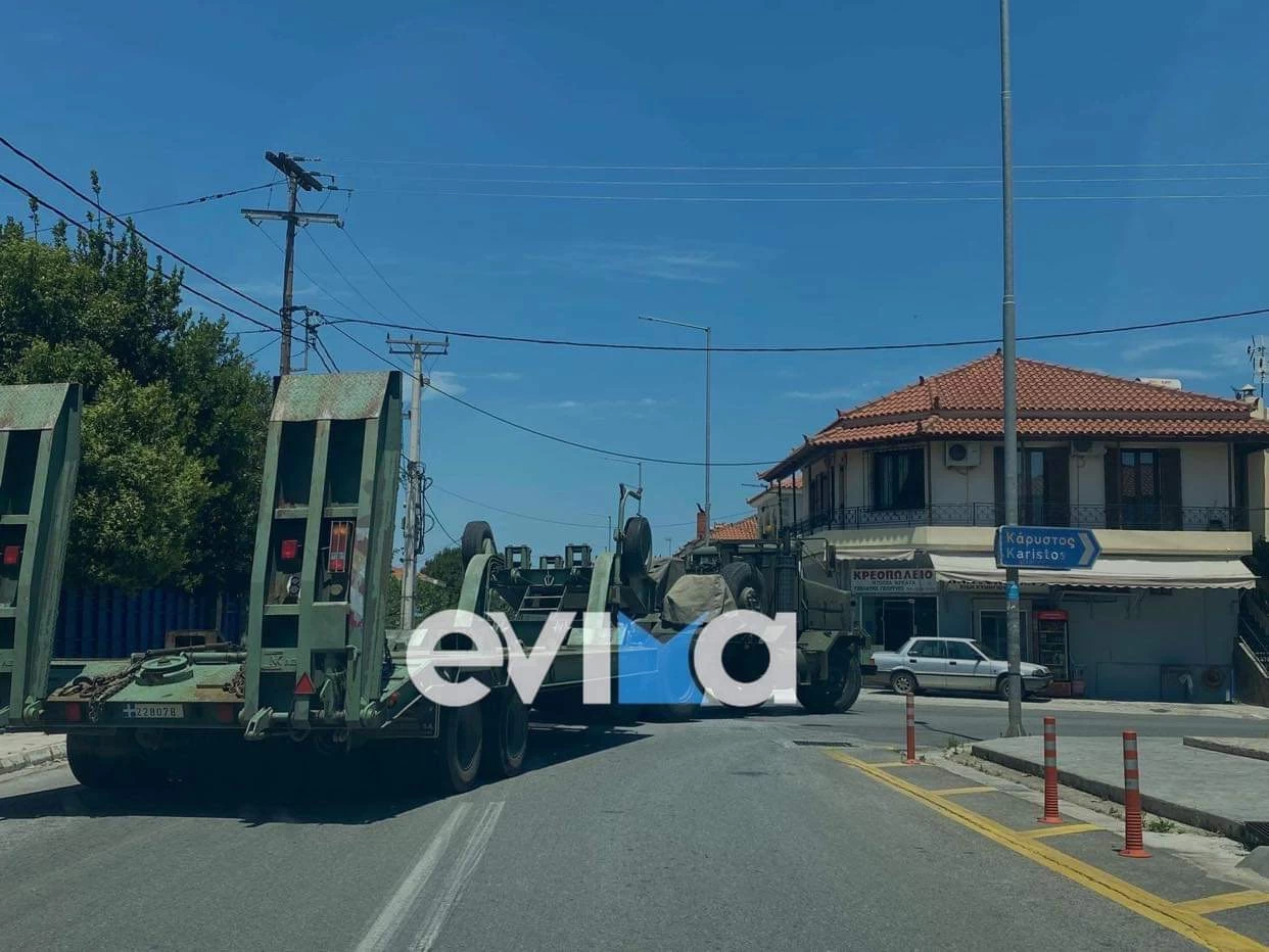 Εύβοια: Αρματοφορέας «κόλλησε» στα Λέπουρα